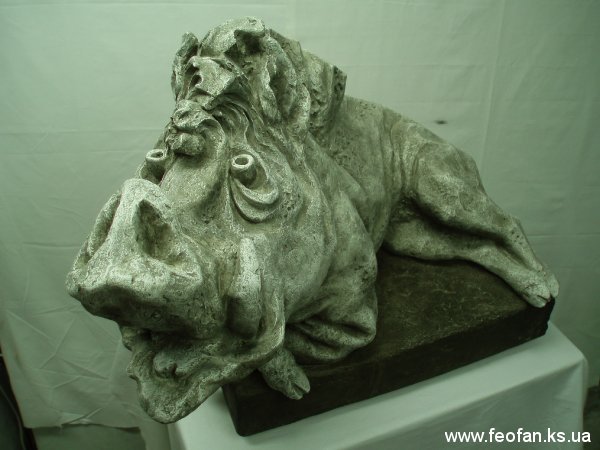 Зачарованный Кабан. Искусственный камень. Н-51см.х60см.51см. 2005г.