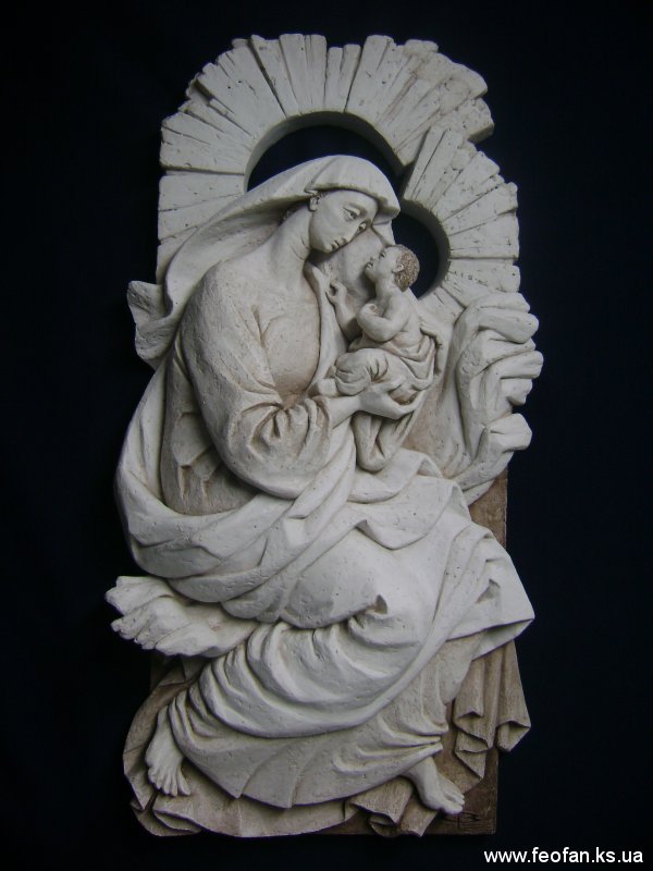 Умилённая. Моделаст тонированный. Н-77см.х39см. 2006г.
