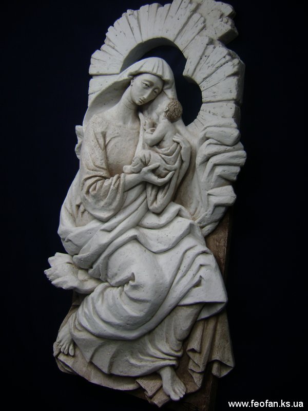 Умилённая. Моделаст тонированный. Н-77см.х39см. 2006г.