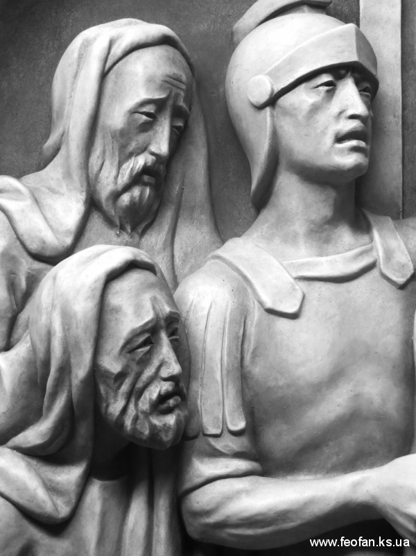 Крестный Путь. Стация 1. Г.Киев костел Св.Александра. Искусственный камень. 100см.х70см. 2001г. Крестный Путь. Стация 1. Г.Киев костел Св.Александра. Искусственный камень. 100см.х70см. 2001г.