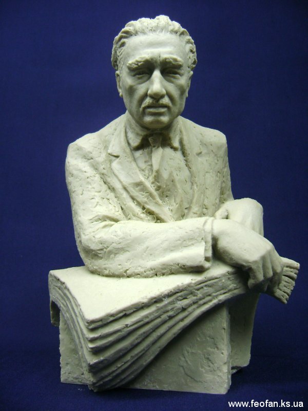 Бюст Вайханского С.С. Моделаст. Н-30см. 2008г.