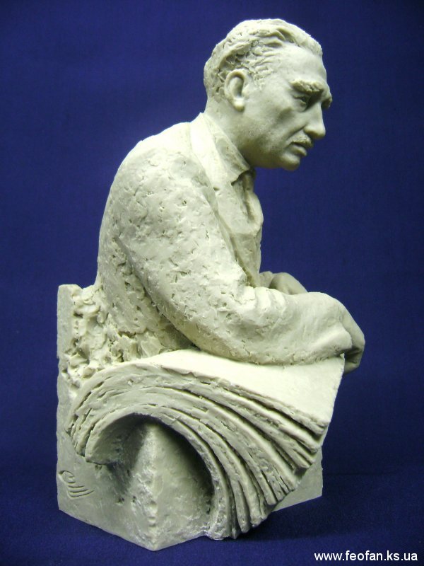 Бюст Вайханского С.С. Моделаст. Н-30см. 2008г.