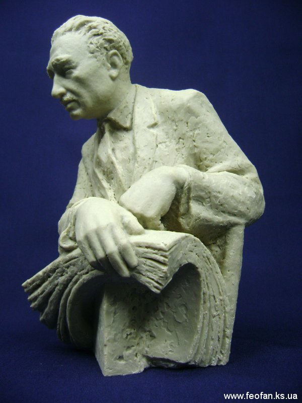 Бюст Вайханского С.С. Моделаст. Н-30см. 2008г.