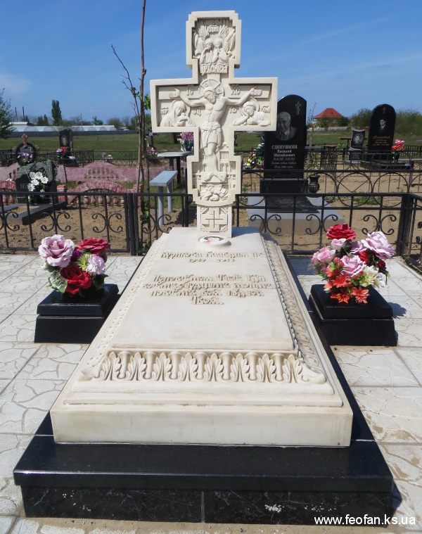 Памятник Куриковой К.И. / Memorial Kurikova K. i. Памятник Куриковой К.И. / Memorial Kurikova K. i.